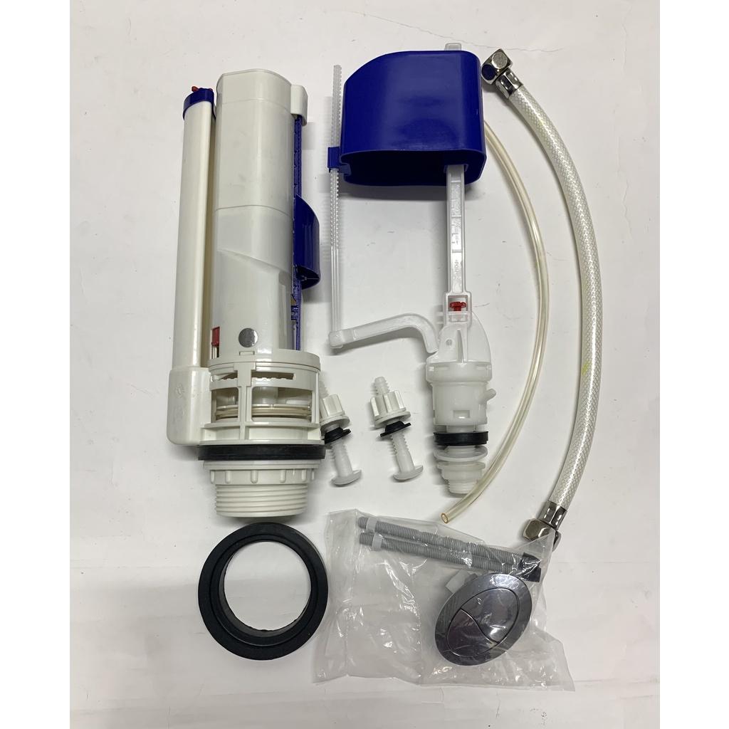 Bộ Xả 2 Nhấn Bồn Cầu Xie Xanh Hùng Anh VS0403