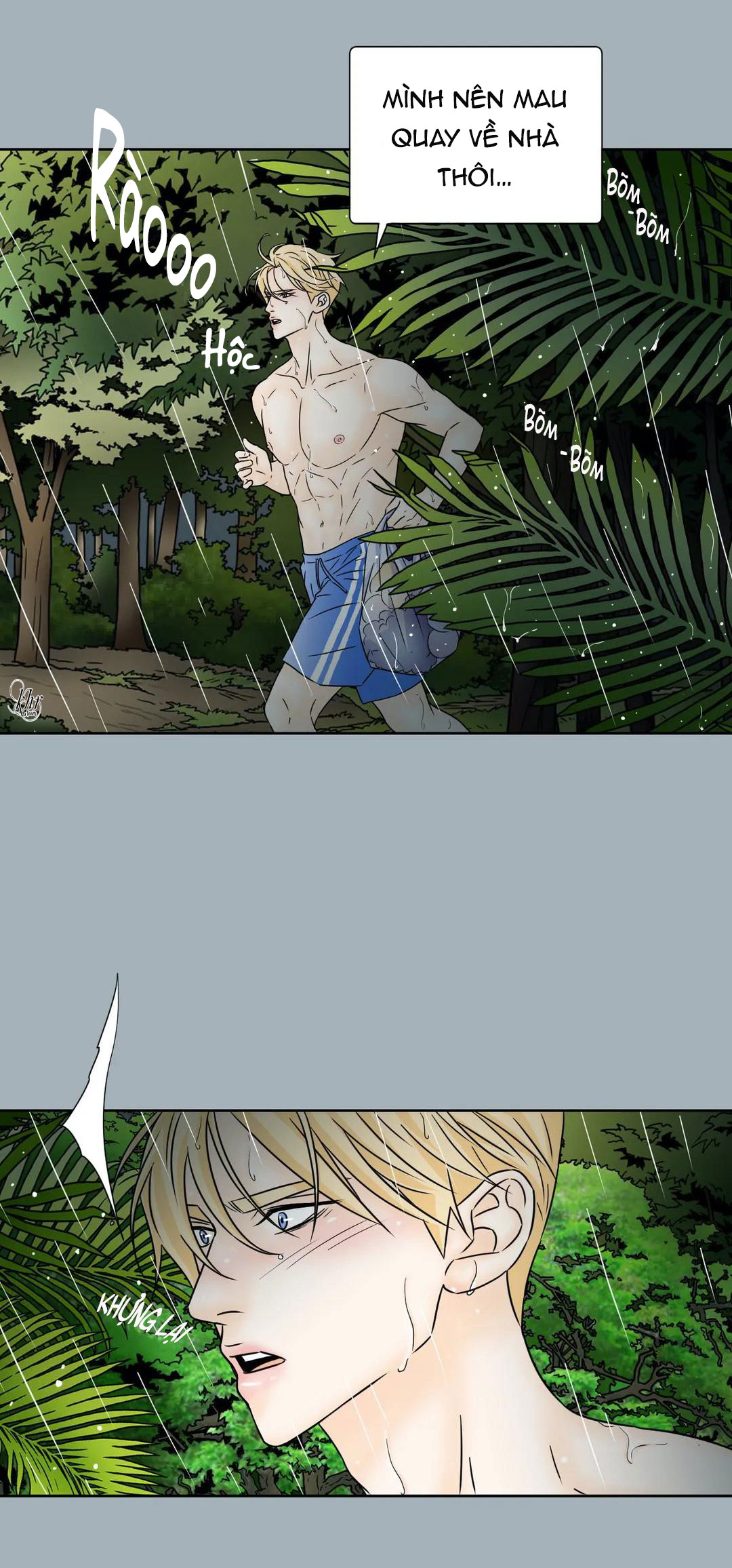 carnal karma chapter 56 4