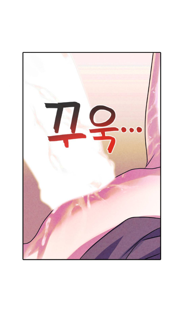 [bản 18+] trò chơi săn mồi của hoàng đế và thánh kỵ sĩ chapter 7.2 5