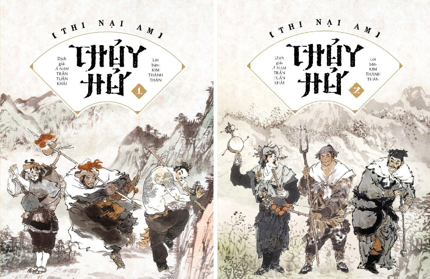 Thủy Hử - Bộ 2 Tập