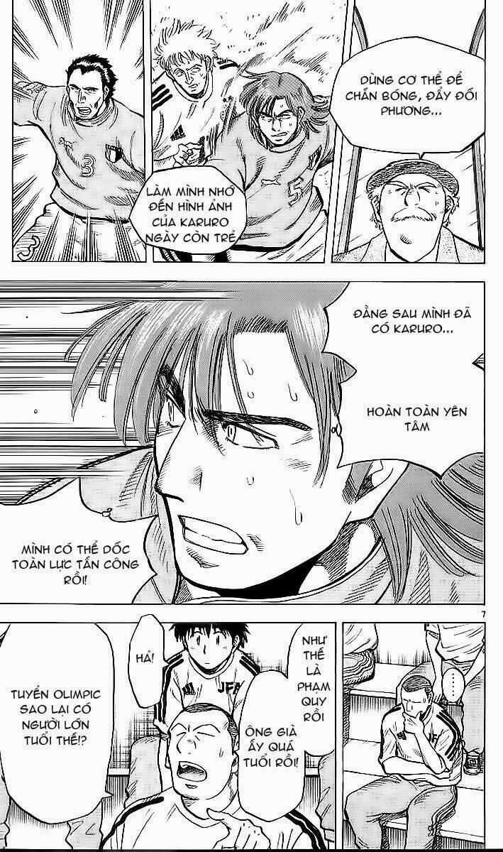 fantasista bản vip chapter 207 7