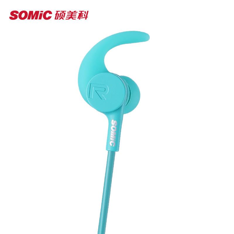 Tai nghe treo cổ thể thao Somic/Somic W2 phong cách mới nhất Tai nghe nhét trong tai âm thanh nổi chạy không dây