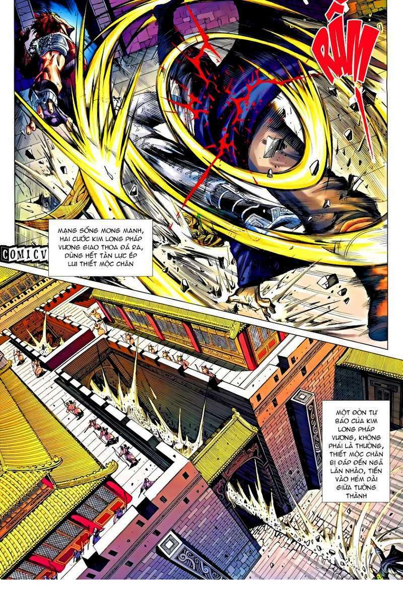 thiên tử truyền kỳ 8 - thương thiên bá hoàng chapter 25 14