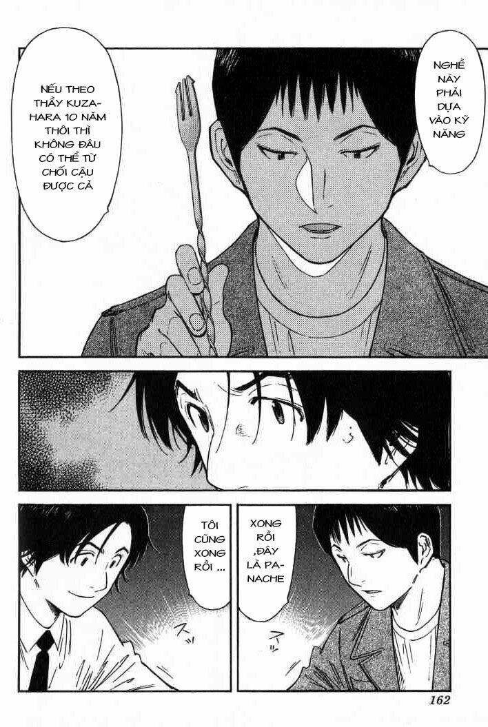 bartender chapter 110 15