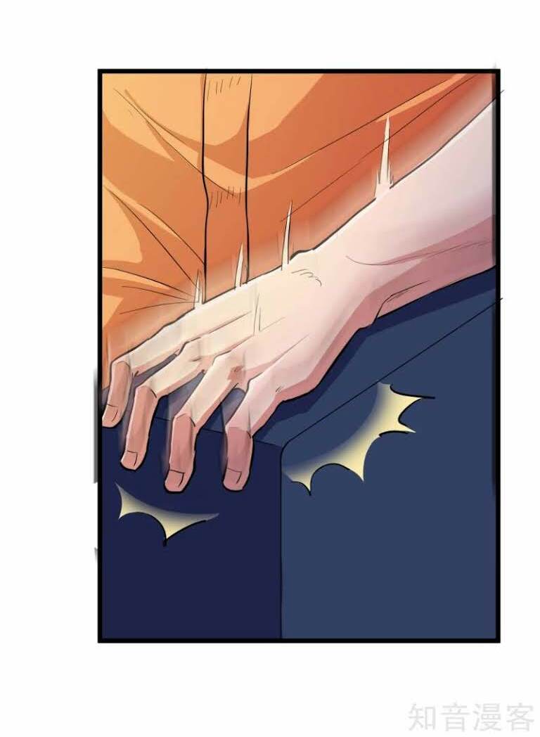 tối cường đặc chủng binh của hoa khôi chapter 68 13