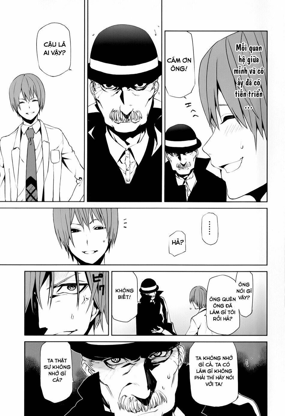 Tsukiyoda Sadame No Sekai No Sukuikata Chapter 2 - Trang 44