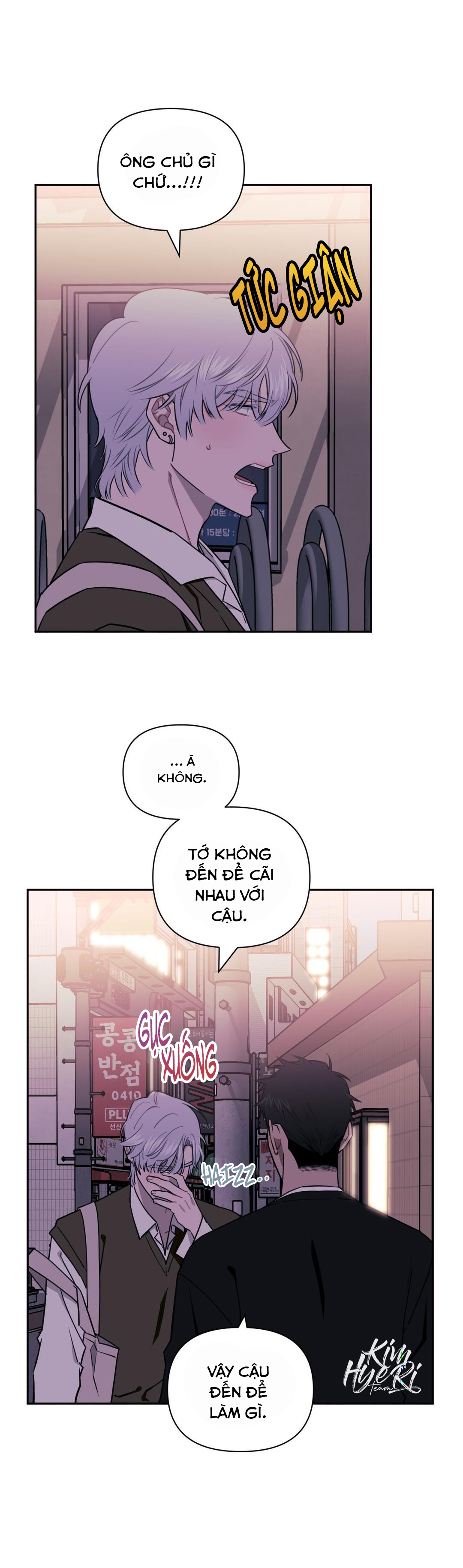 hơn cả bạn bè chapter 8 20