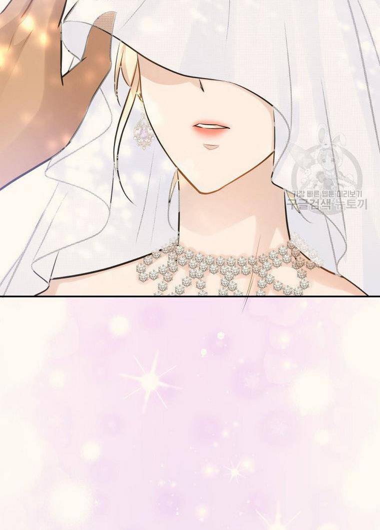 hôn nhân và kiếm chapter 9.2 9