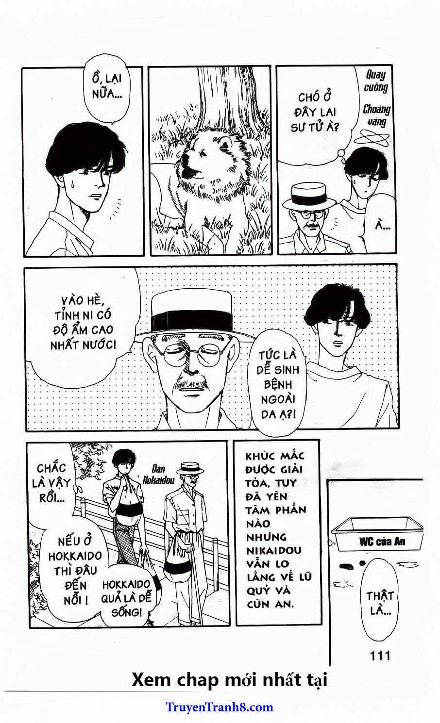 doubutsu no oishasan chapter 39 8