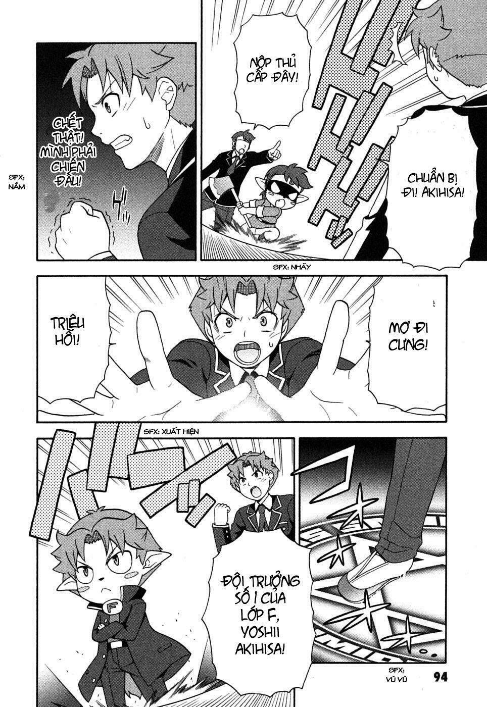 baka to test to shoukanjuu chapter 3 21