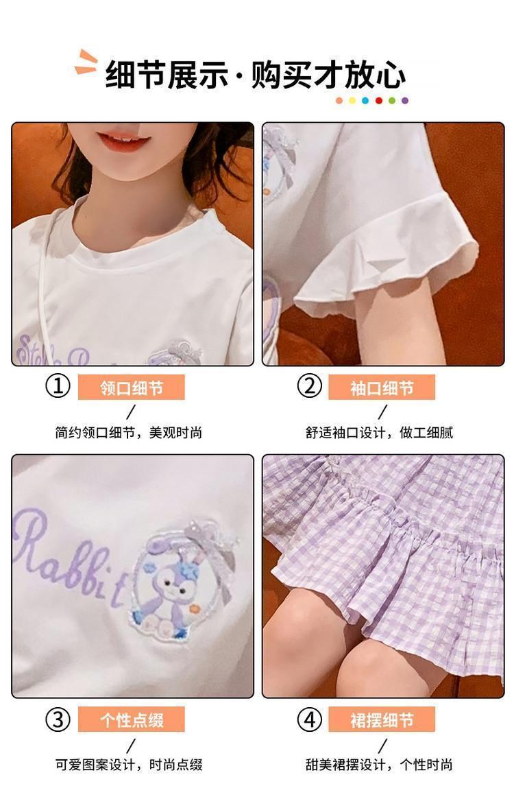 DONGSHOP Cô gái ăn mặc mùa hè phong cách phương Tây 2022 trẻ em Hàn Quốc mùa hè lưới đỏ kẻ sọc ngắn tay áo hai mảnh váy