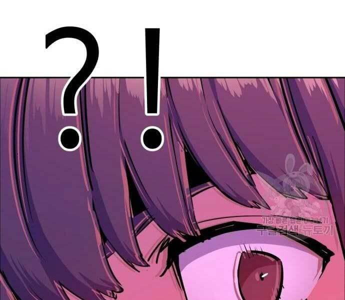 bạn học tôi là lính đánh thuê chapter 133 134