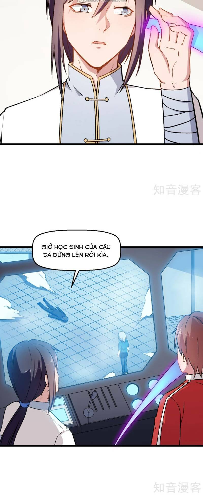 vườn trường cuồng sư hệ thống chapter 51 14