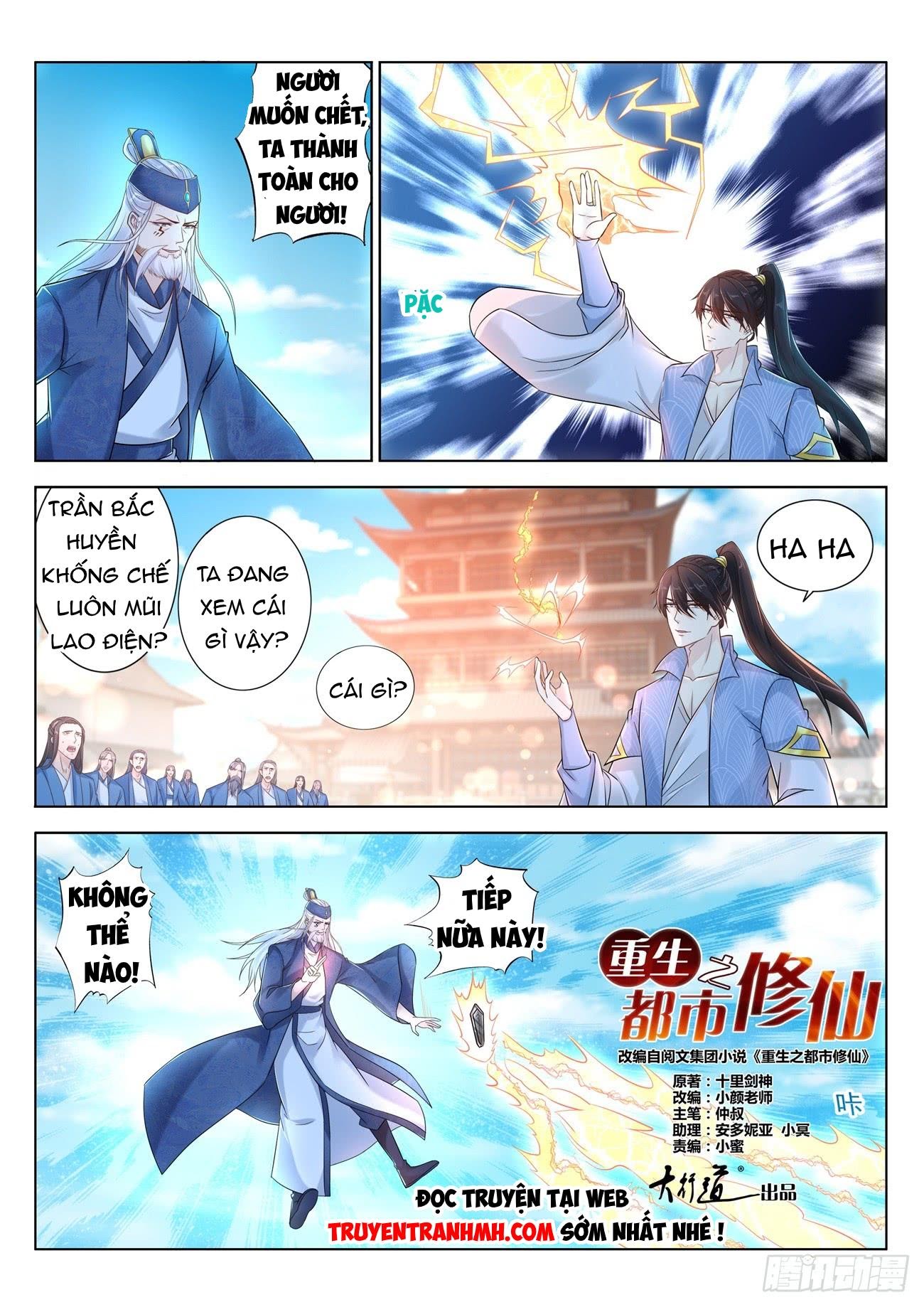 Trọng Sinh Tu Tiên Tại Đô Thị Chapter 390 - Trang 2