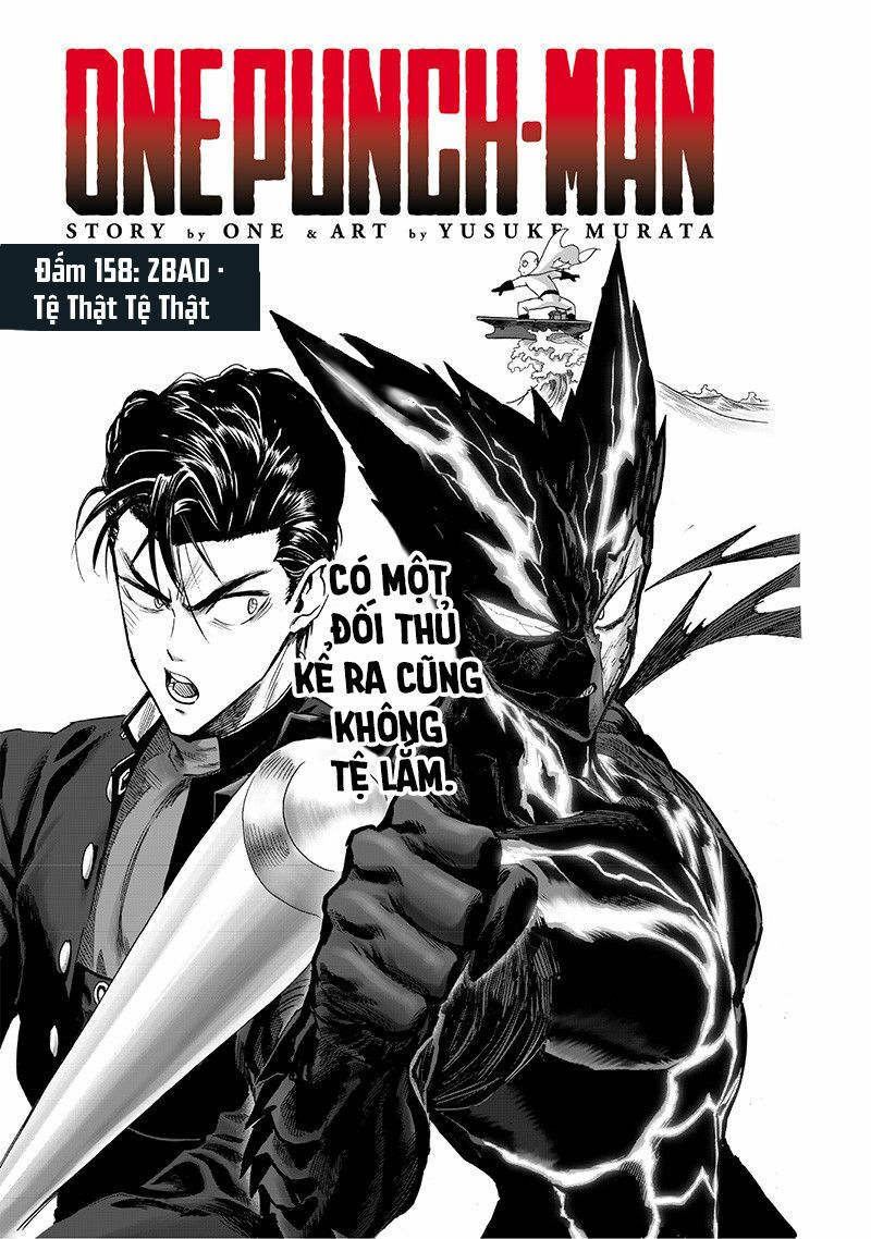 one-punch man chapter 205 1