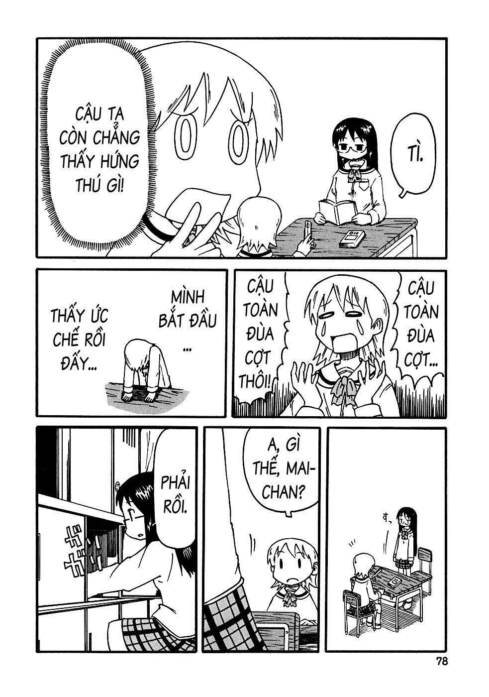 nichijou chapter 8 4