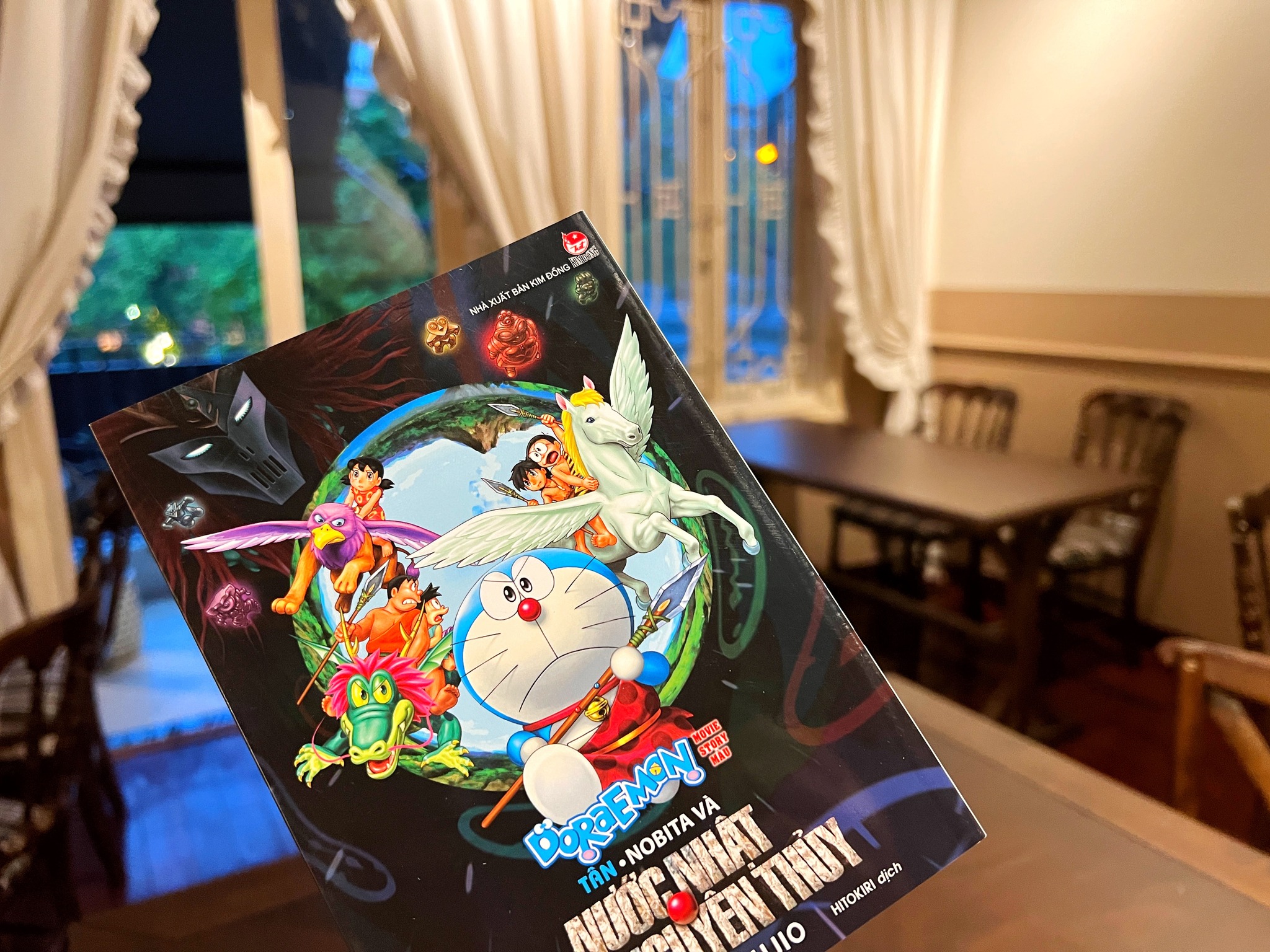 Truyện tranh Doraemon Movie Story màu: Nobita và nước Nhật thời nguyên thủy (Chang Book)