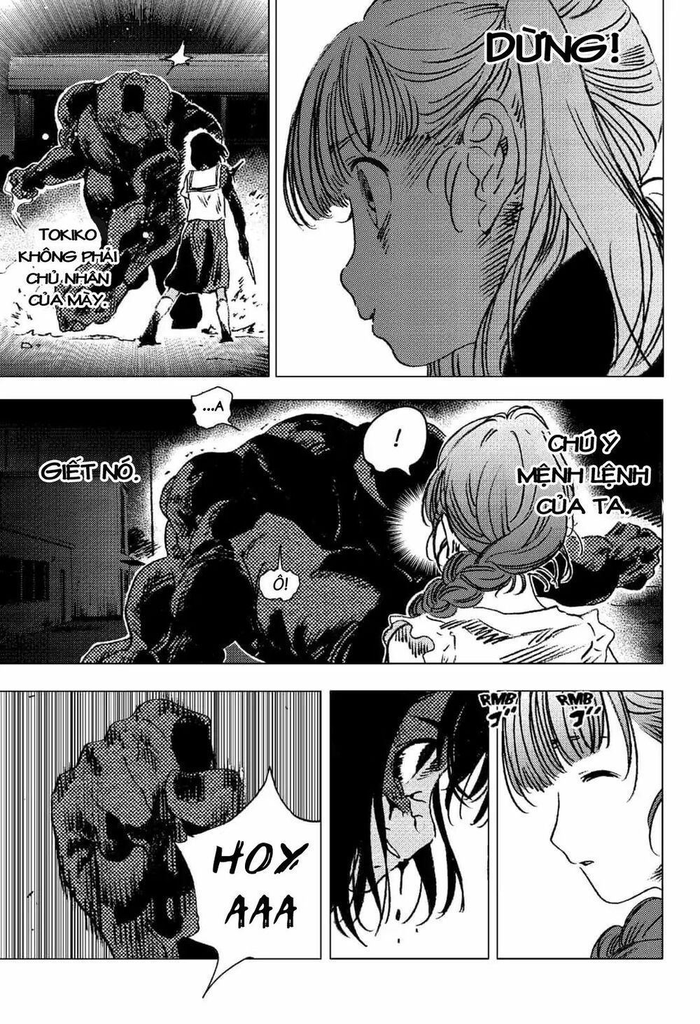 summer time render chapter 78 15