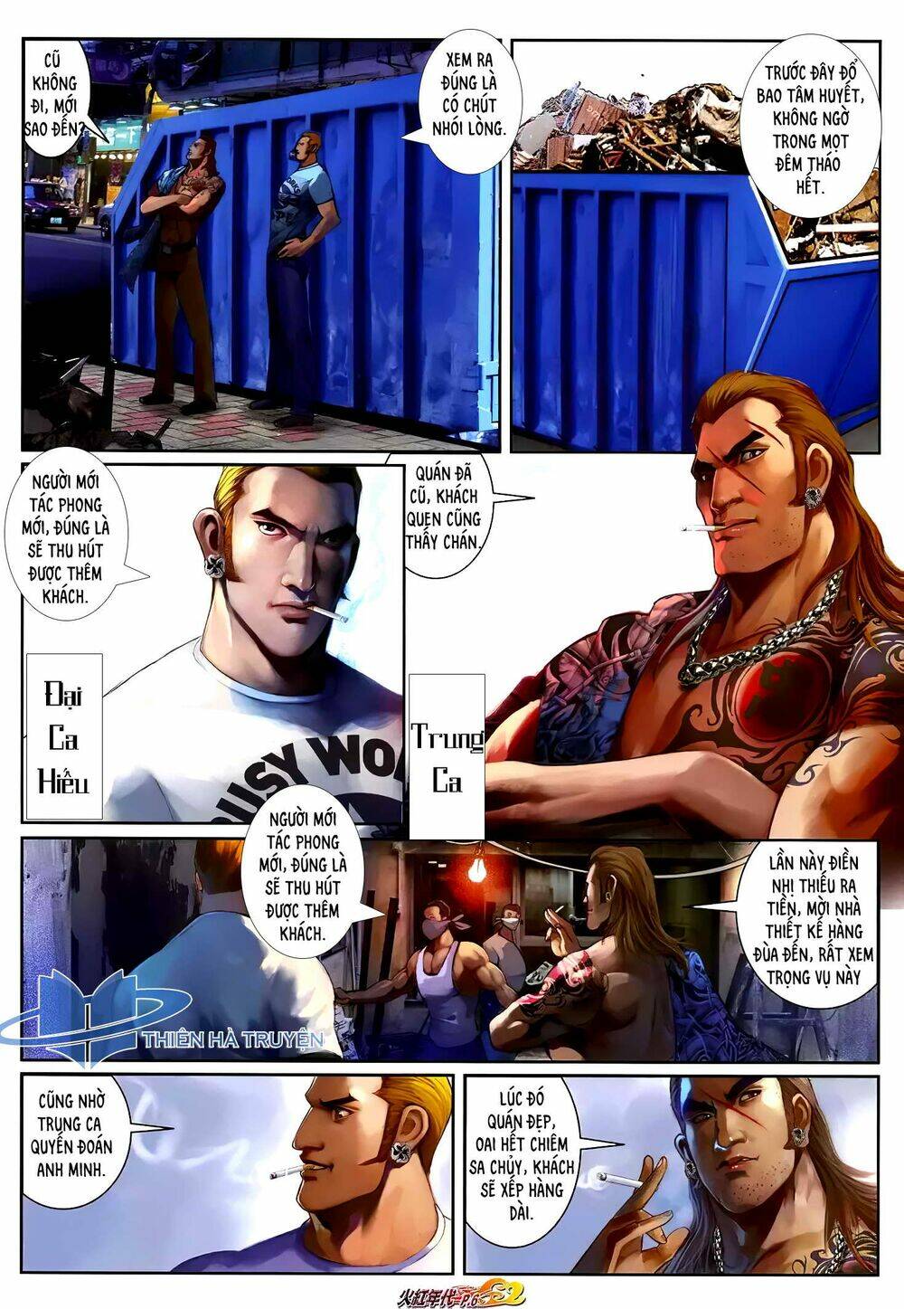 hỏa hồng niên đại hắc cốt đường chapter 1215 5