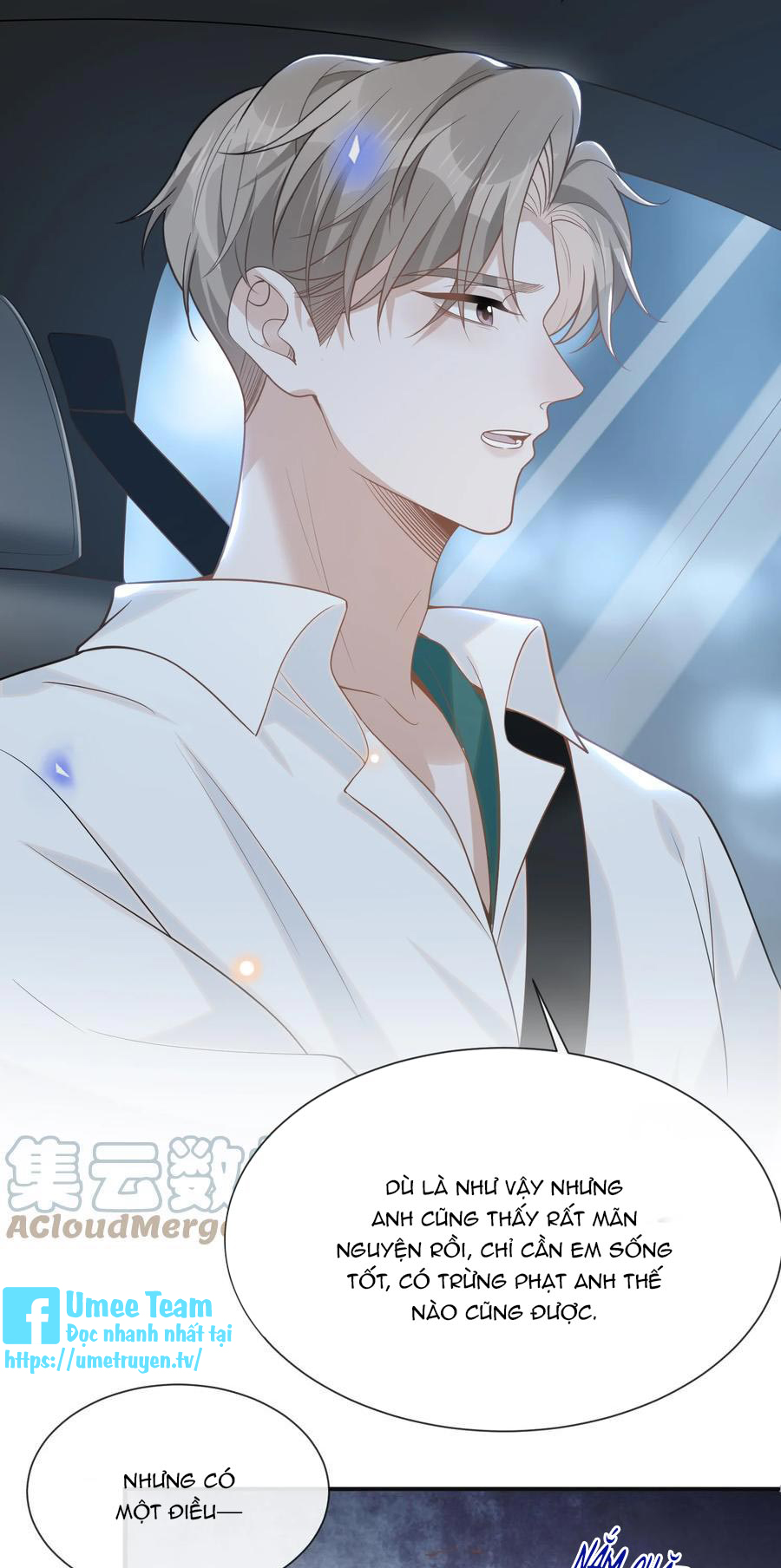 kiếp sau không gặp chapter 47 21