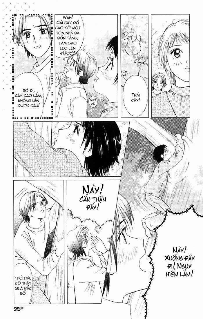 gapz garden chapter 17 3