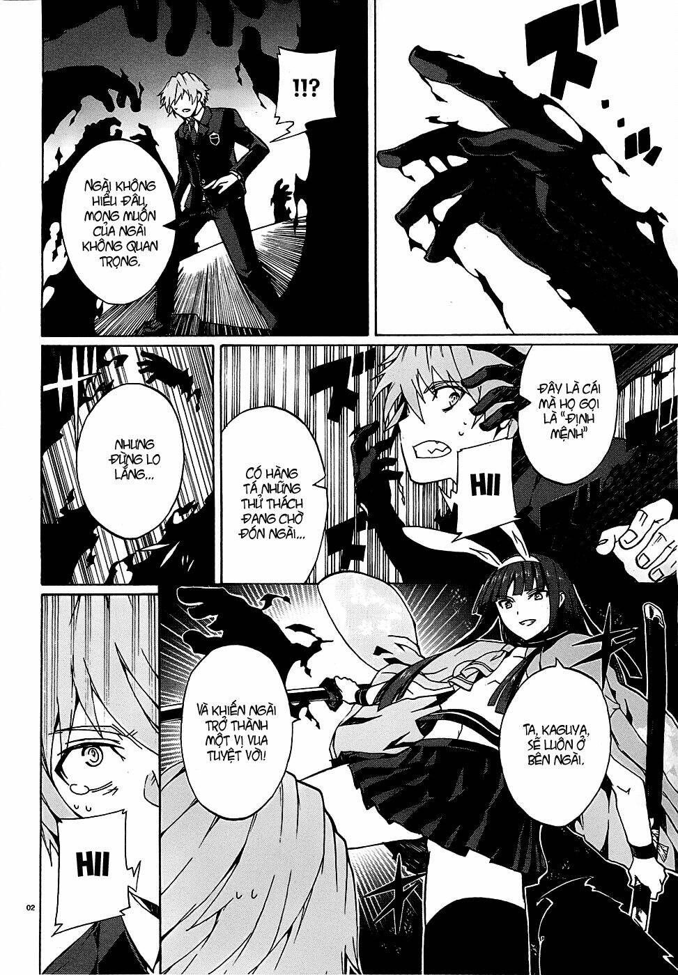 otogi taisen fantasma chapter 2 3