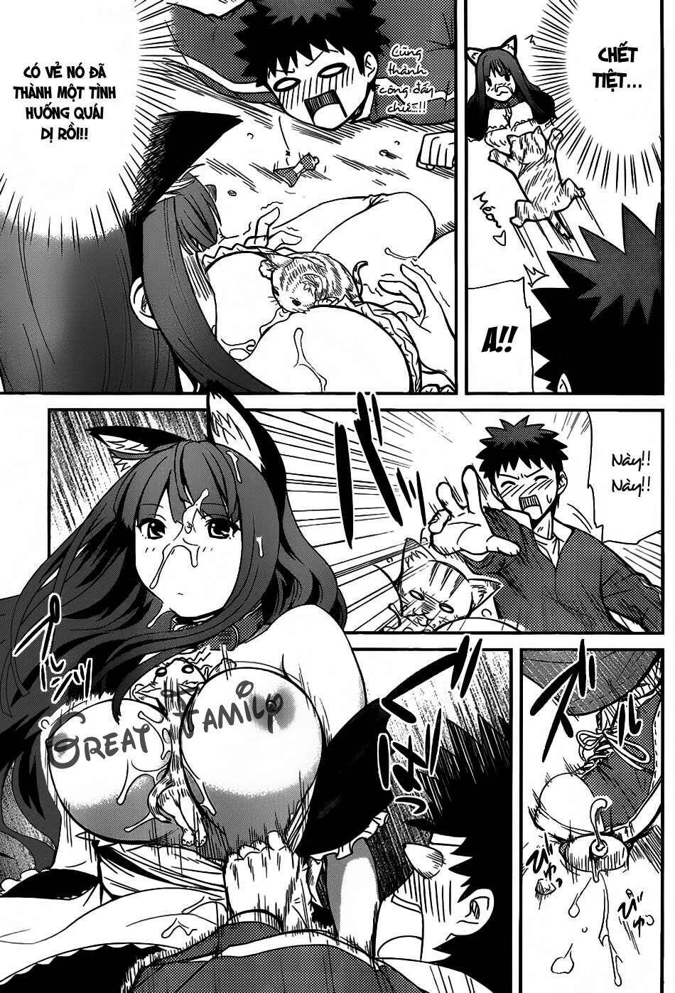 papa no iukoto o kikinasai! chronicles of street observation research chapter 4 12