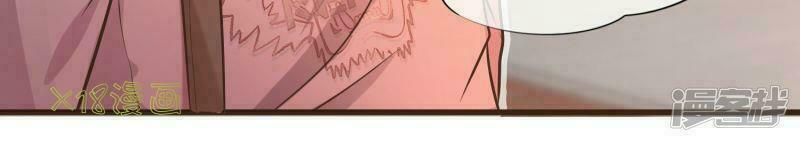 đơn phương 37.5 chapter 1 29