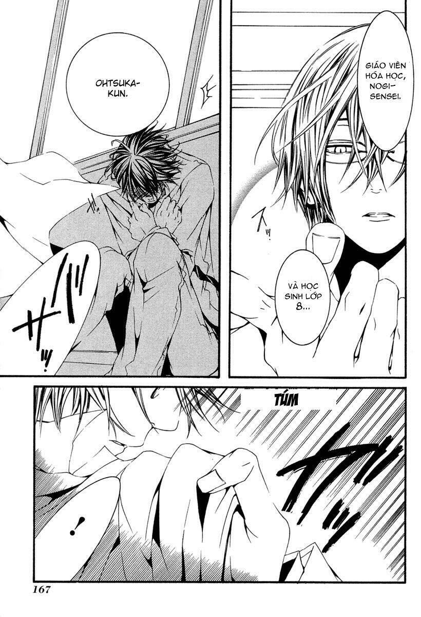 [switch] chapter 9 21