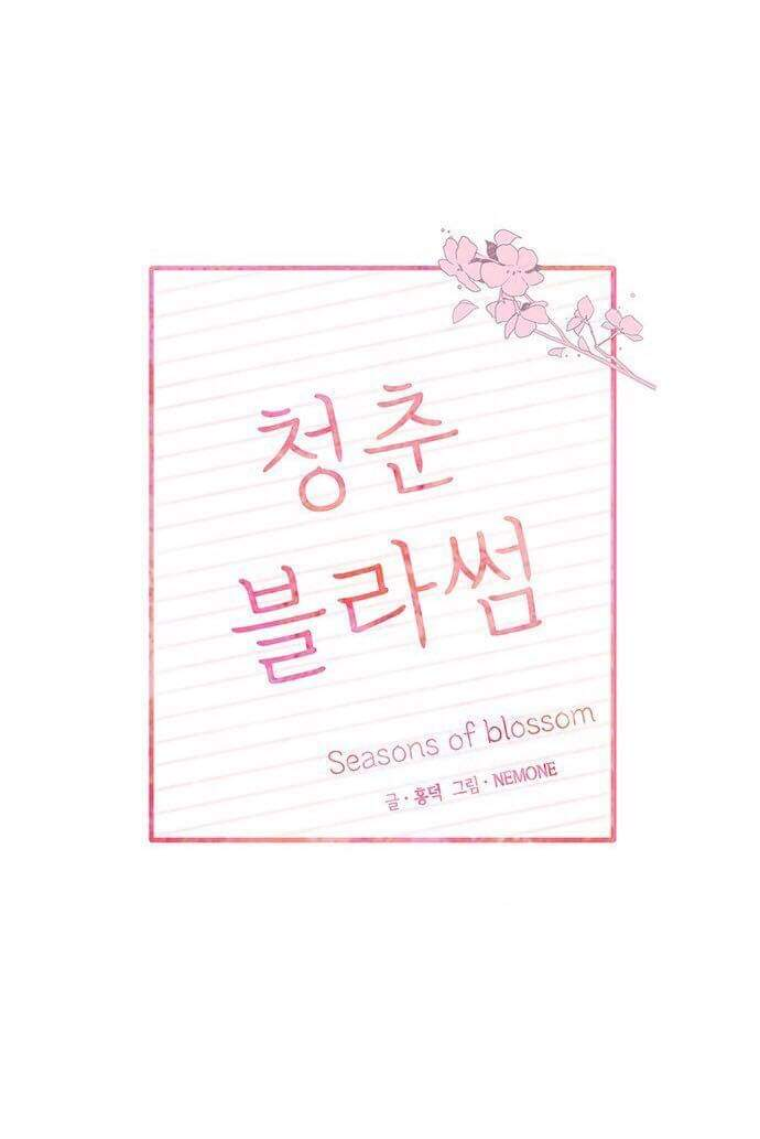 mùa hoa nở rộ chapter 1 24