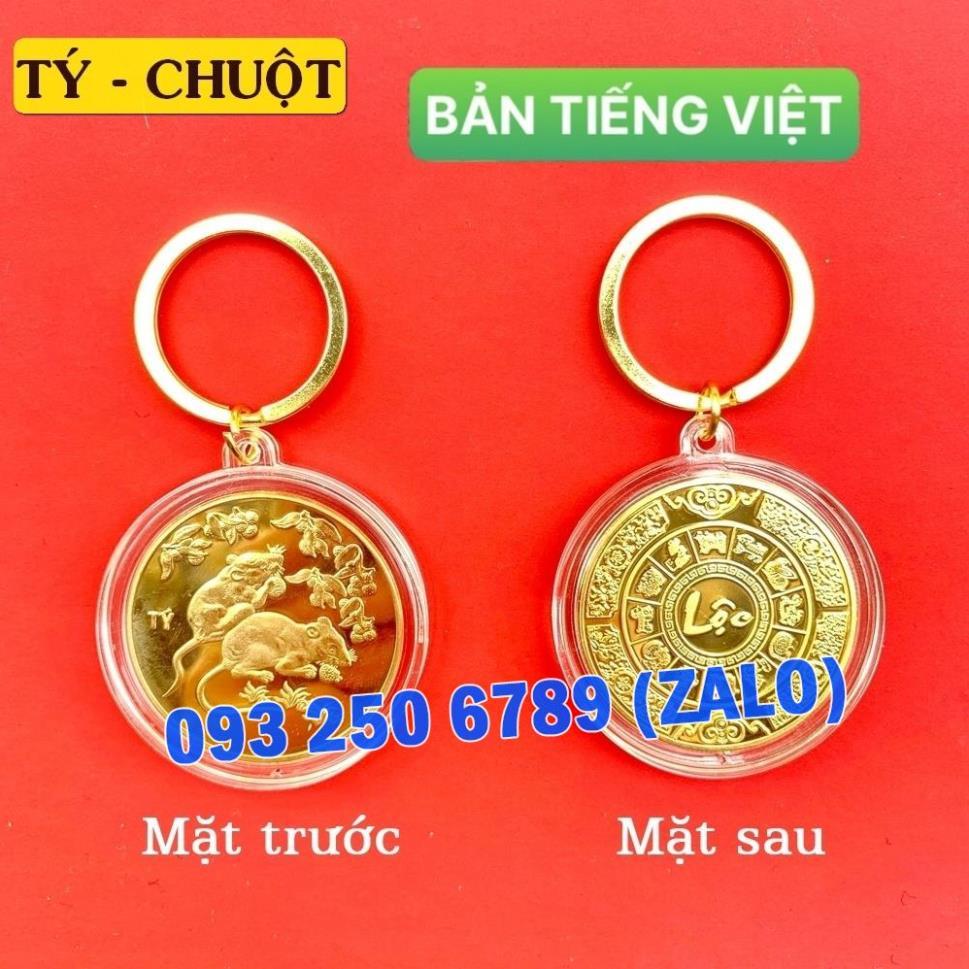 Móc Khóa Đồng Xu 12 Con Treo Xe Máy, Ô Tô Phong Thủy May Mắn