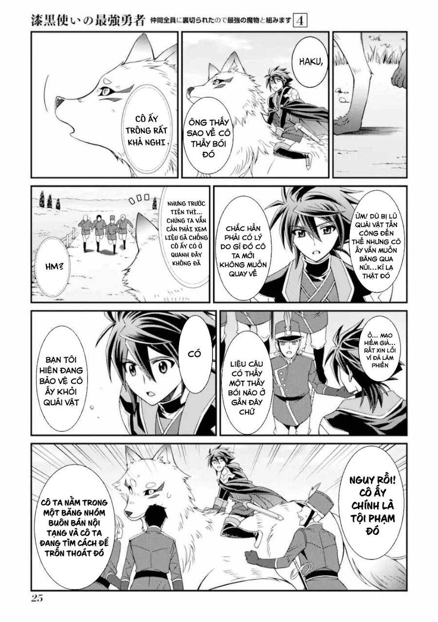 anh hùng bóng tối mạnh nhất - những thành viên trong đội đã phản bội tôi chapter 14.5 8