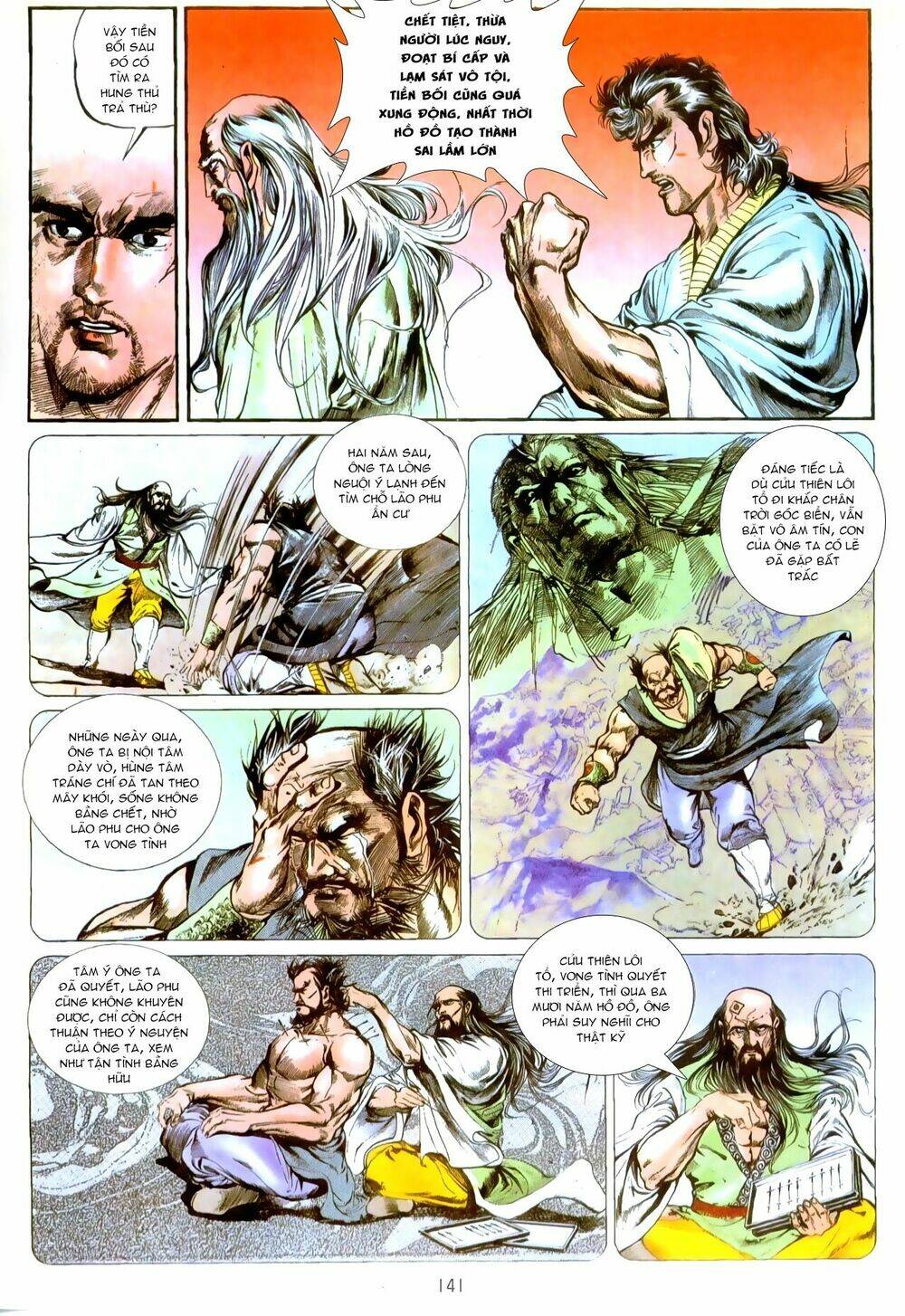 thiết tướng tung hoành (cựu tác) chapter 14 11