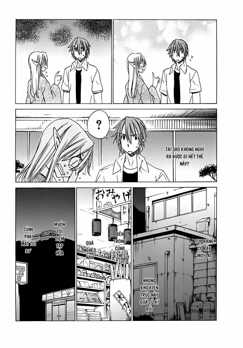 sekainohate de aimashou chapter 30 23