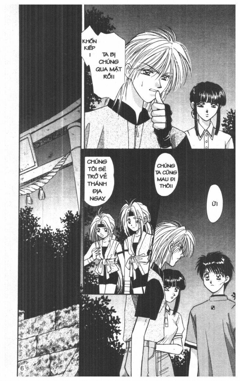 tsuki no umareru yoru chapter 4 6