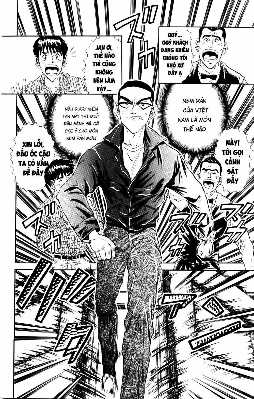 iron wok jan - đầu bếp siêu đẳng chapter 54 2