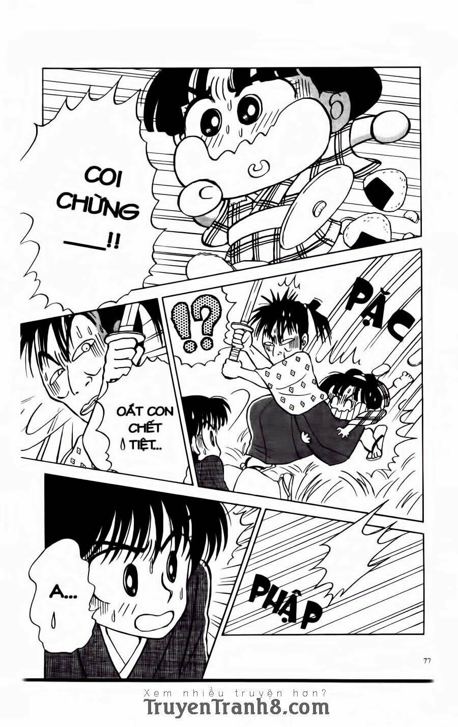 miko - edo rắc rối ký chapter 3 14