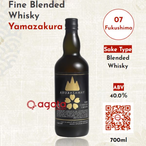 Rượu Whisky Nhật Fine Blended Whisky Yamazakura  700ml