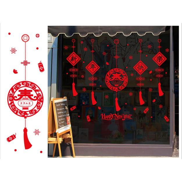 Decal trang trí tết - Rèm dây Tròn hoa văn chữ giữa đỏ