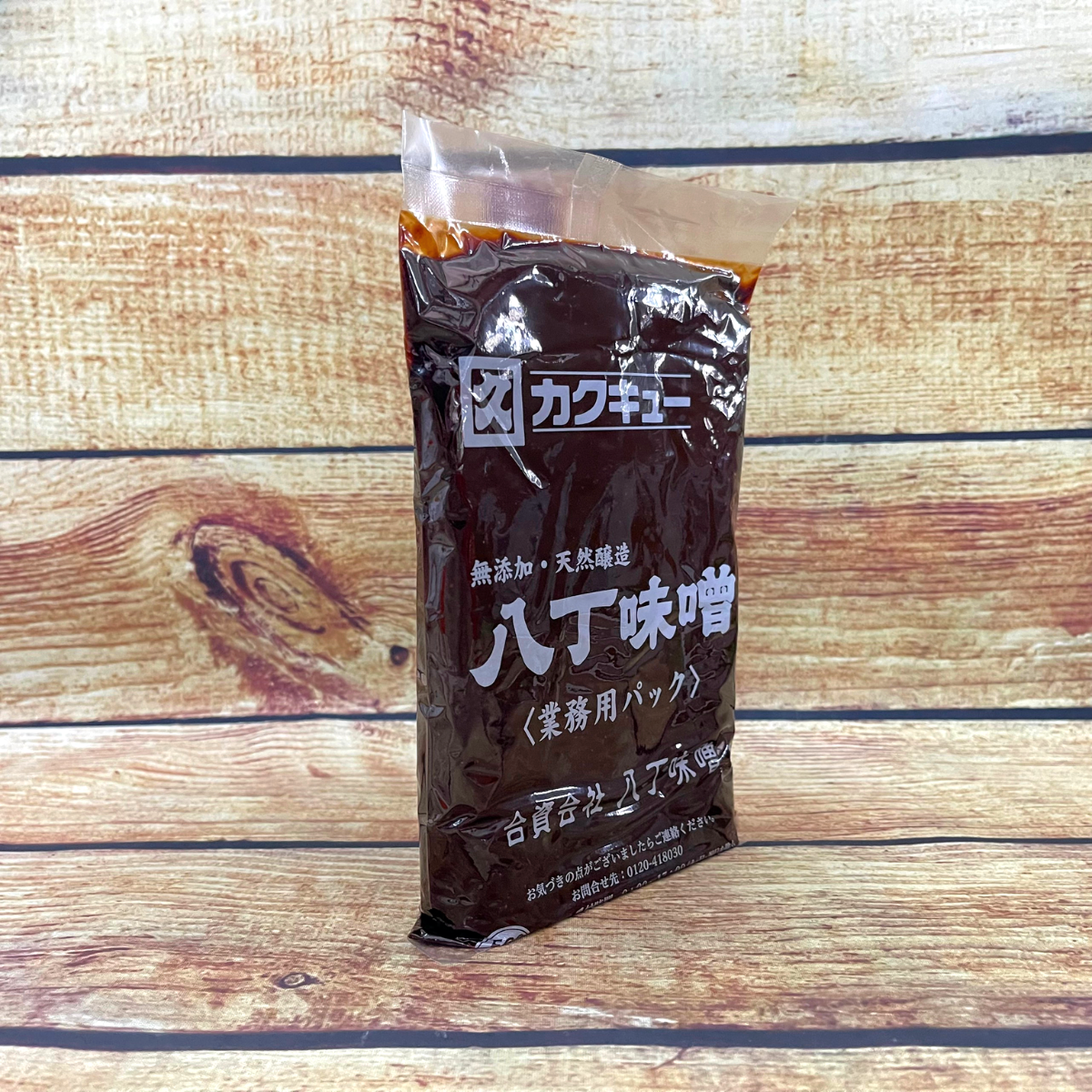 Miso Đen Hatcho Miso 500G