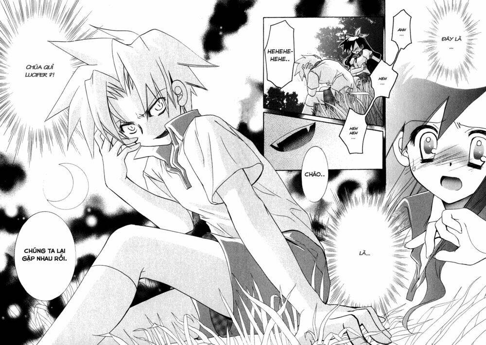 dei ecchi ei chapter 13 12