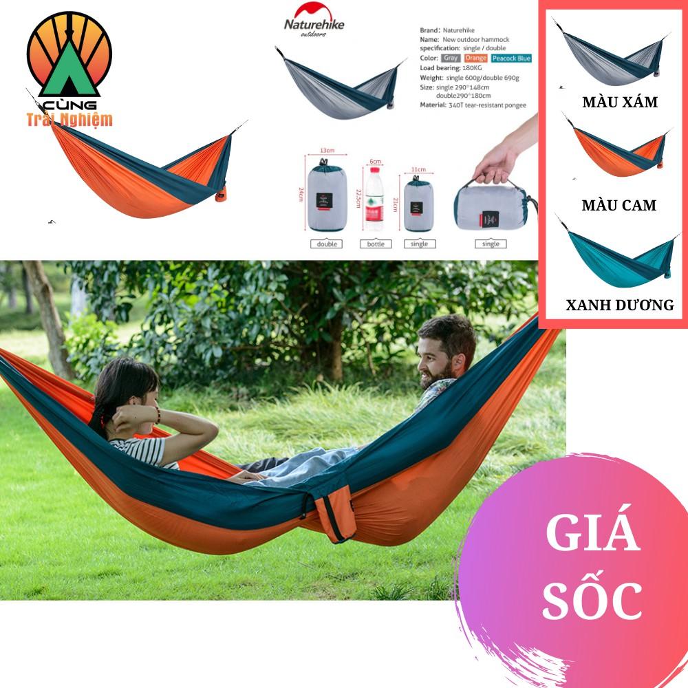 Võng Đơn Naturehike Siêu Nhẹ Gấp Gọn Chịu Lực Dành Cho Picnic, Dã Ngoại, Cắm Trại Ngoài Trời NH17D012-C