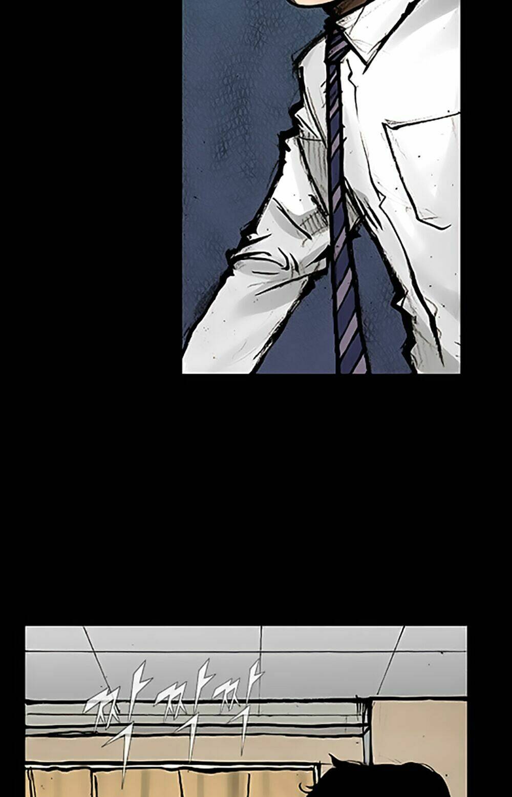 độc cô tiền truyện chapter 109 2