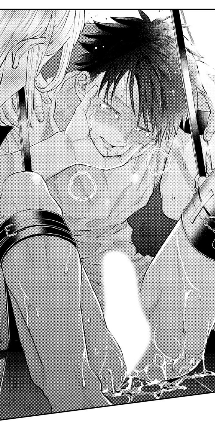 bị anh chàng lập dị để ý chapter 11 30