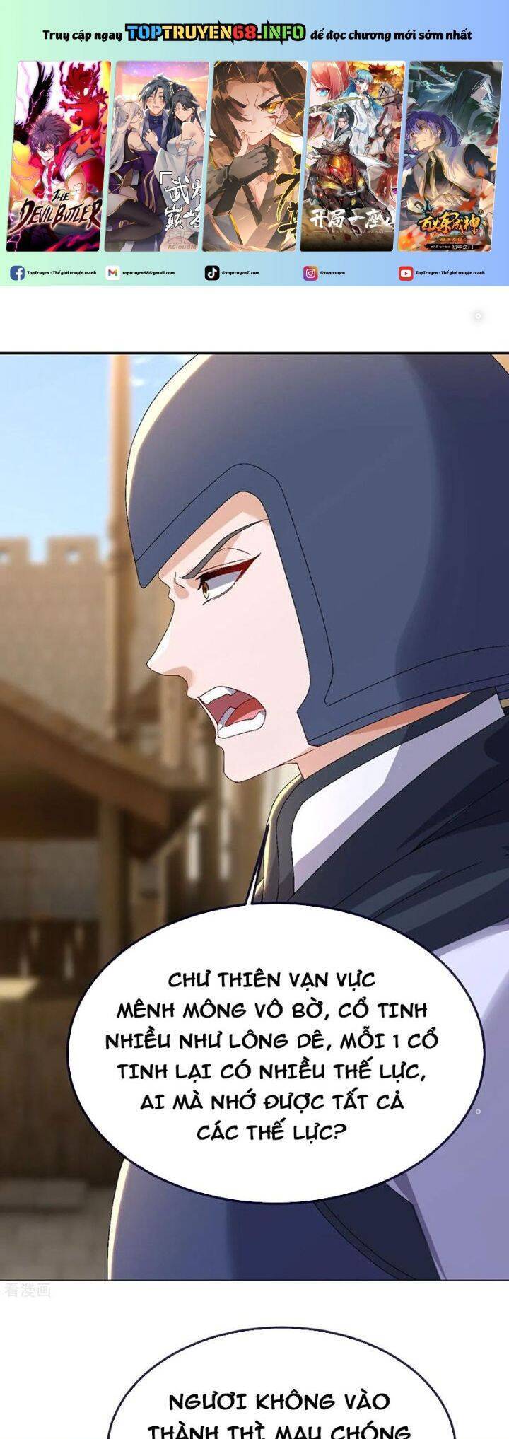 tiên võ đế tôn chapter 705 2