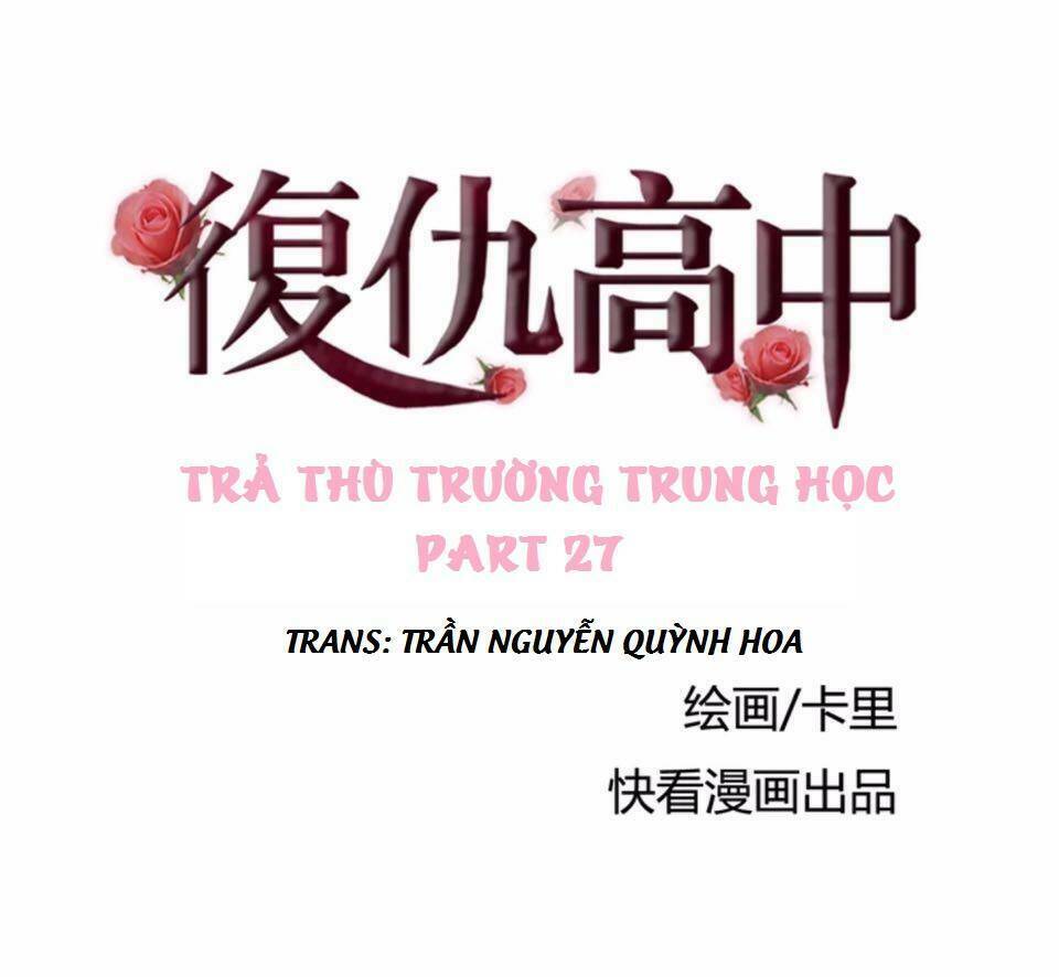 trả thù trường trung học chapter 27 1