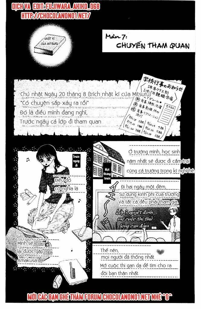 m to n no shouzou chapter 7 4