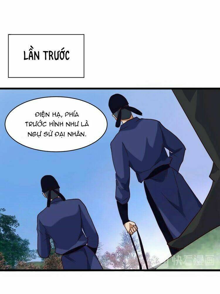 bệ hạ, cầu người đừng làm yêu! chapter 11 15