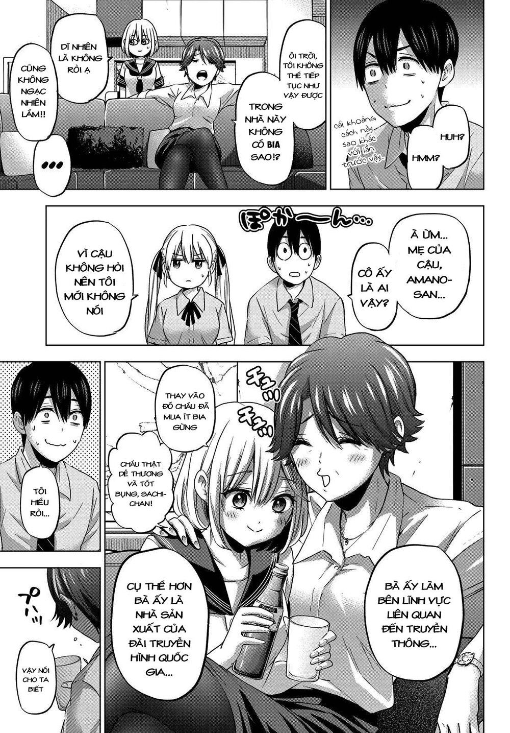kakkou no iinazuke chapter 82 9