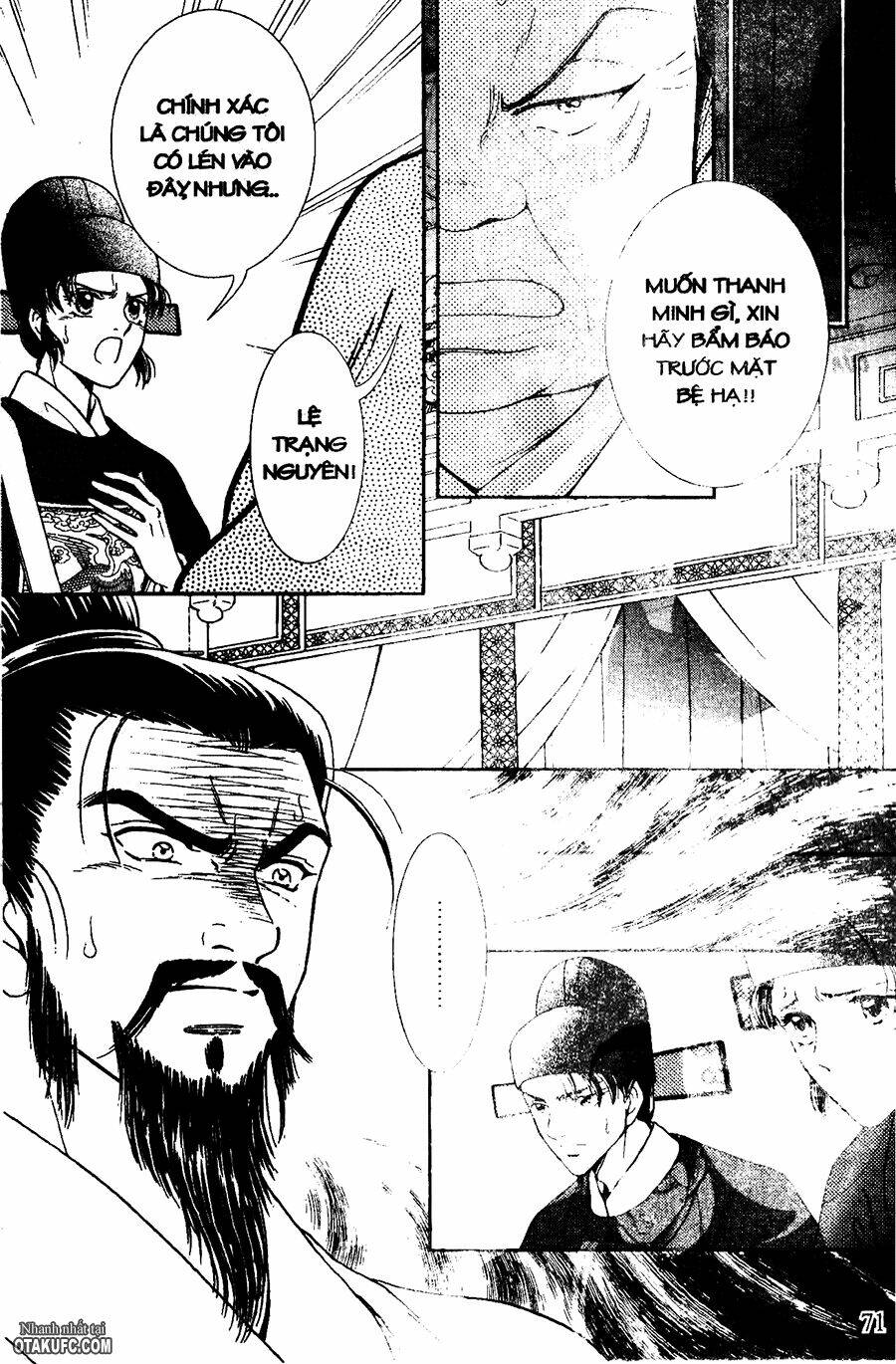 shin saiseien – minouchou kyuutei monogatar chapter 13 20